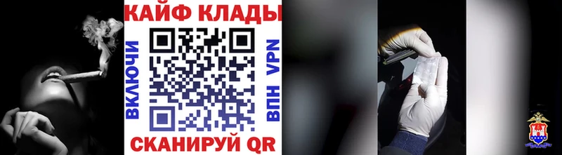 Виды наркоты Венёв А ПВП МАРИХУАНА МЕТАМФЕТАМИН КЕТАМИН Меф мяу мяу ГАШИШ
