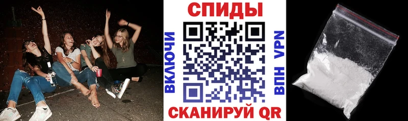 АМФ Розовый  магазин  наркотиков  Венёв 