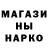 Метадон methadone Mimi 78