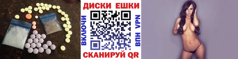 Ecstasy бентли  MEGA сайт  Венёв 