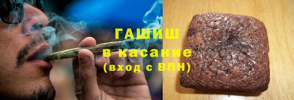 бошки Касимов