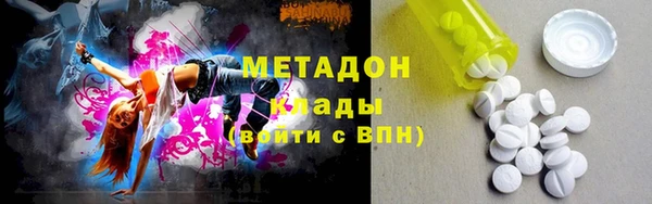 mix Абинск