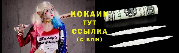 каннабис Карталы