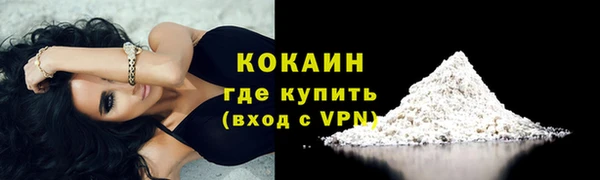 мяу мяу мука Абаза
