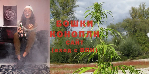 мефедрон VHQ Абдулино