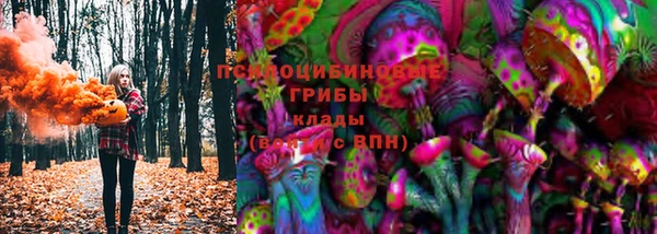 mix Абинск