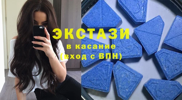 мяу мяу мука Абаза