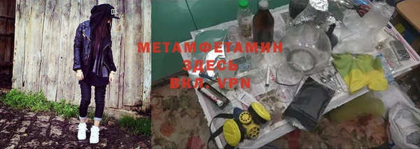 mix Абинск