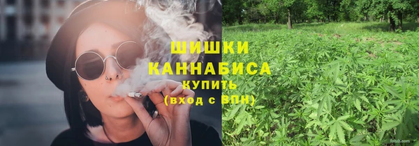 мефедрон VHQ Абдулино
