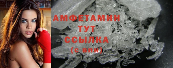 mix Абинск