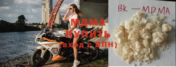 mix Абинск