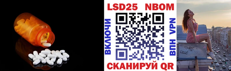 ЛСД экстази кислота  магазин продажи наркотиков  блэк спрут ссылка  Венёв 