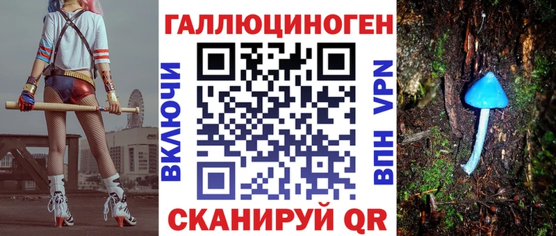 купить наркотик  Венёв  Галлюциногенные грибы мицелий 