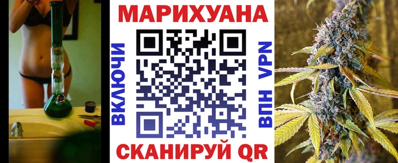 где продают наркотики Венёв дарк нет Telegram Марихуана сатива